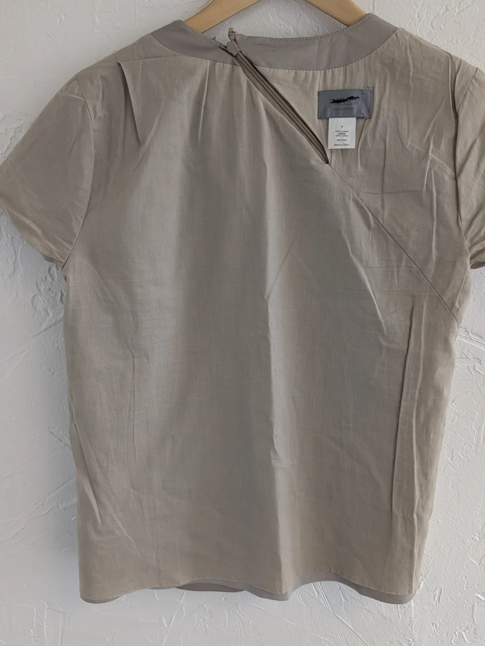 J.Crew Collection 100% Leather Short Sleeve Top | Taupe | Size 4